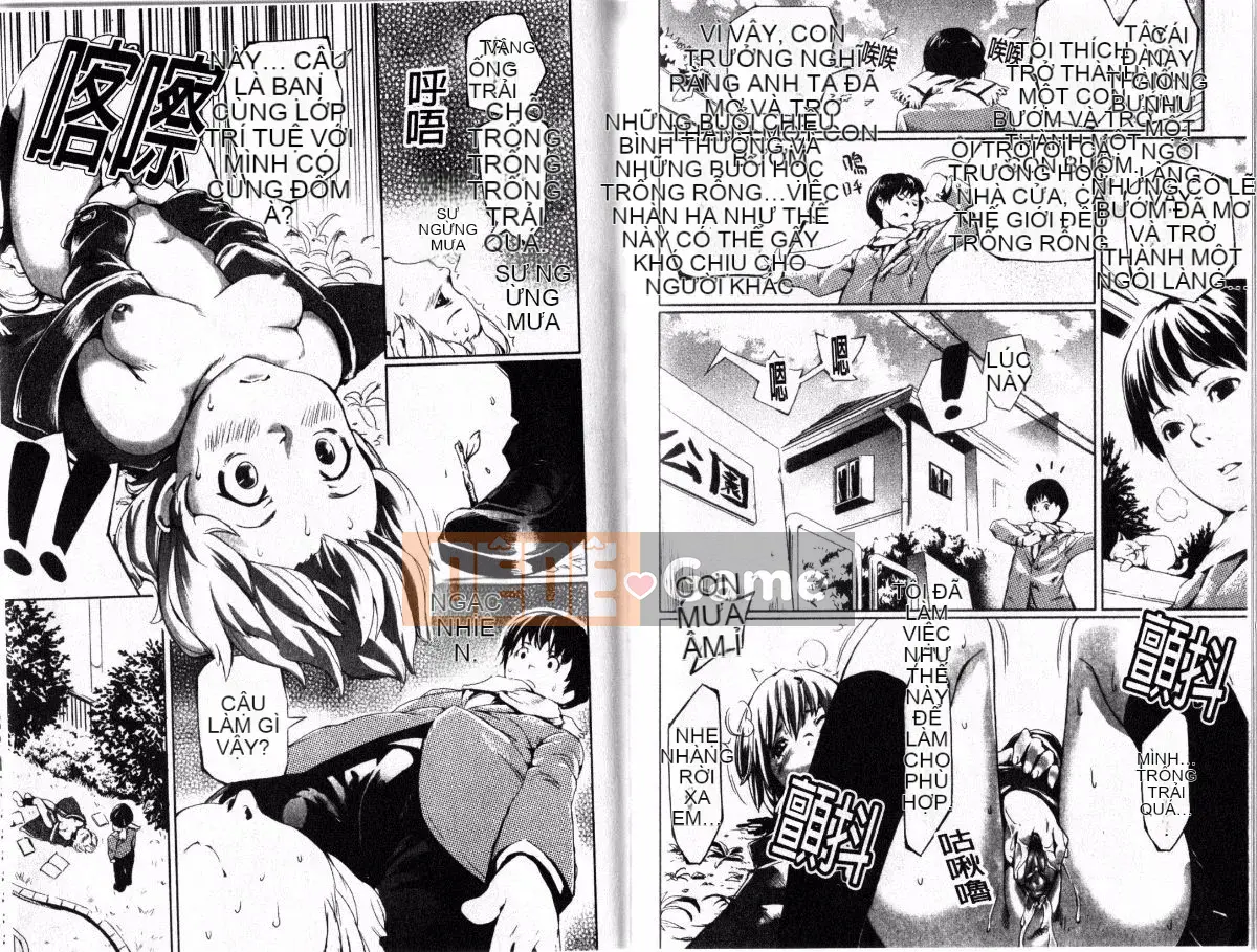 [ツオマネキ] Hội chứng ngoại tình đột ngột