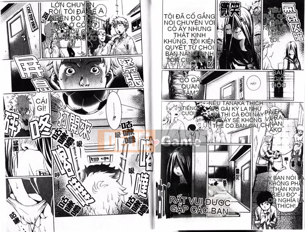 [ツオマネキ] Hội chứng ngoại tình đột ngột