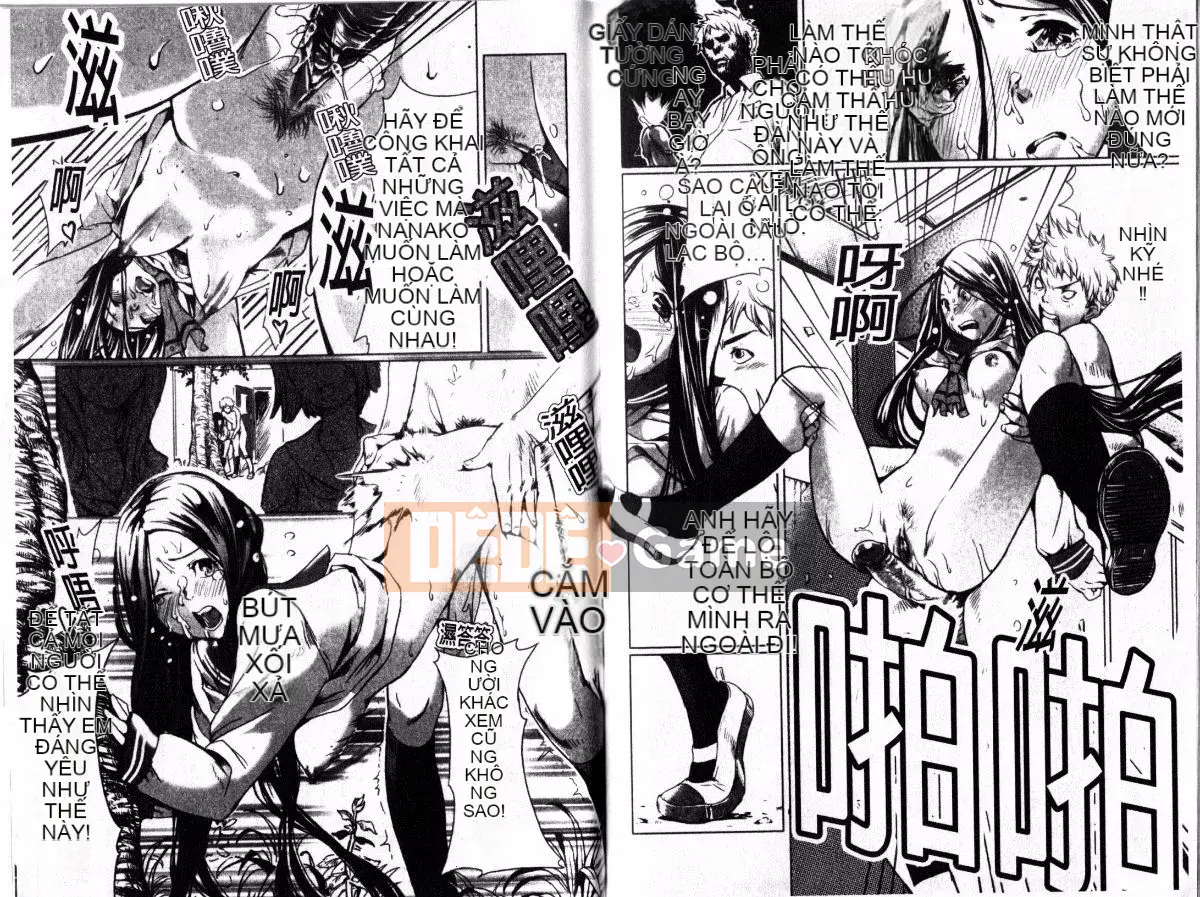 [ツオマネキ] Hội chứng ngoại tình đột ngột