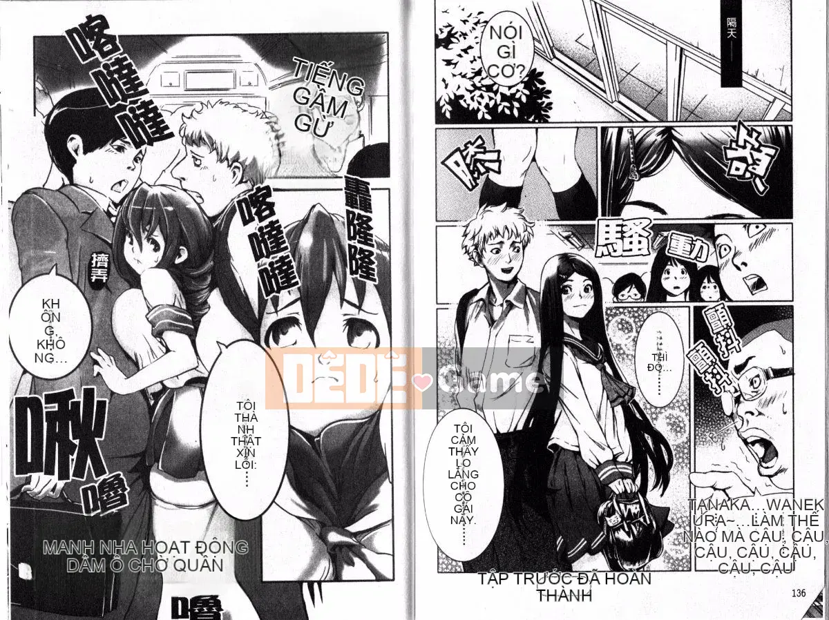 [ツオマネキ] Hội chứng ngoại tình đột ngột