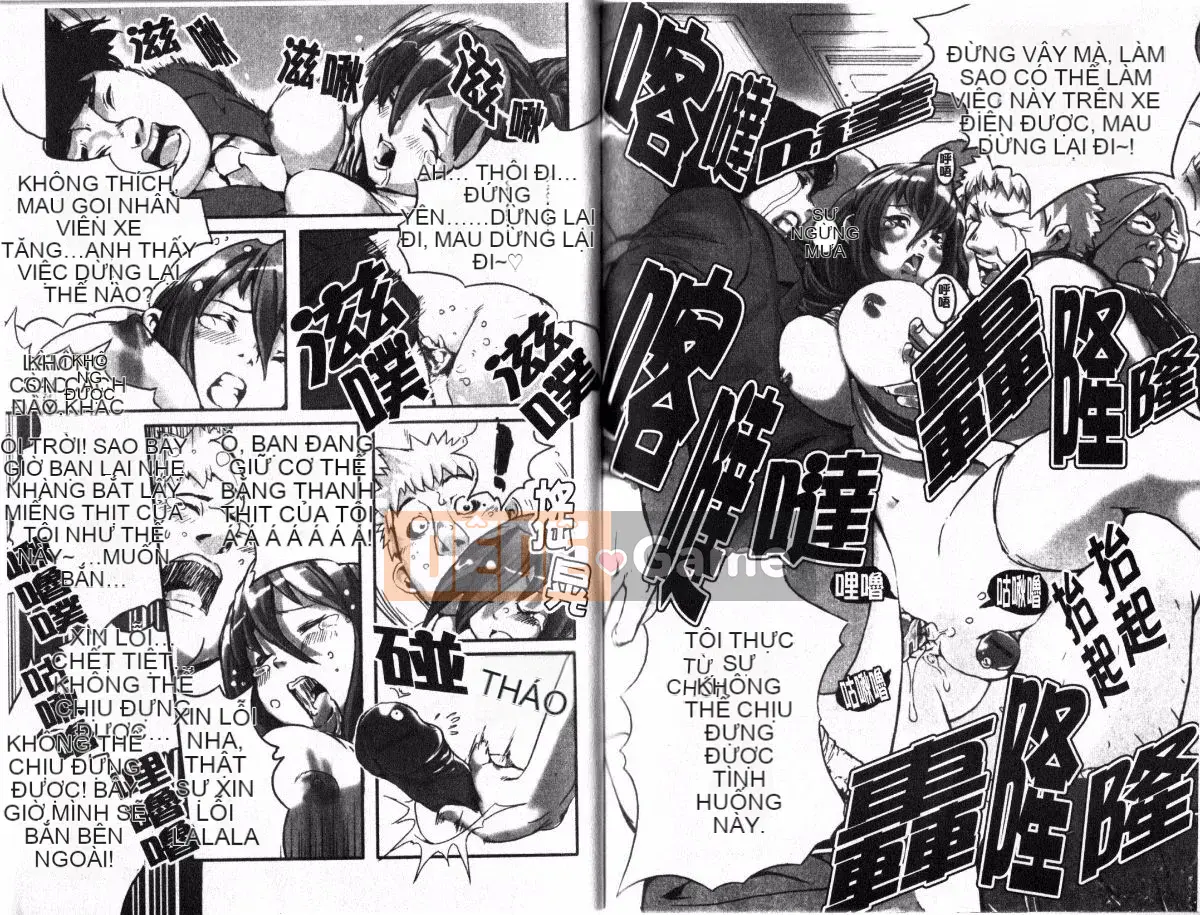 [ツオマネキ] Hội chứng ngoại tình đột ngột