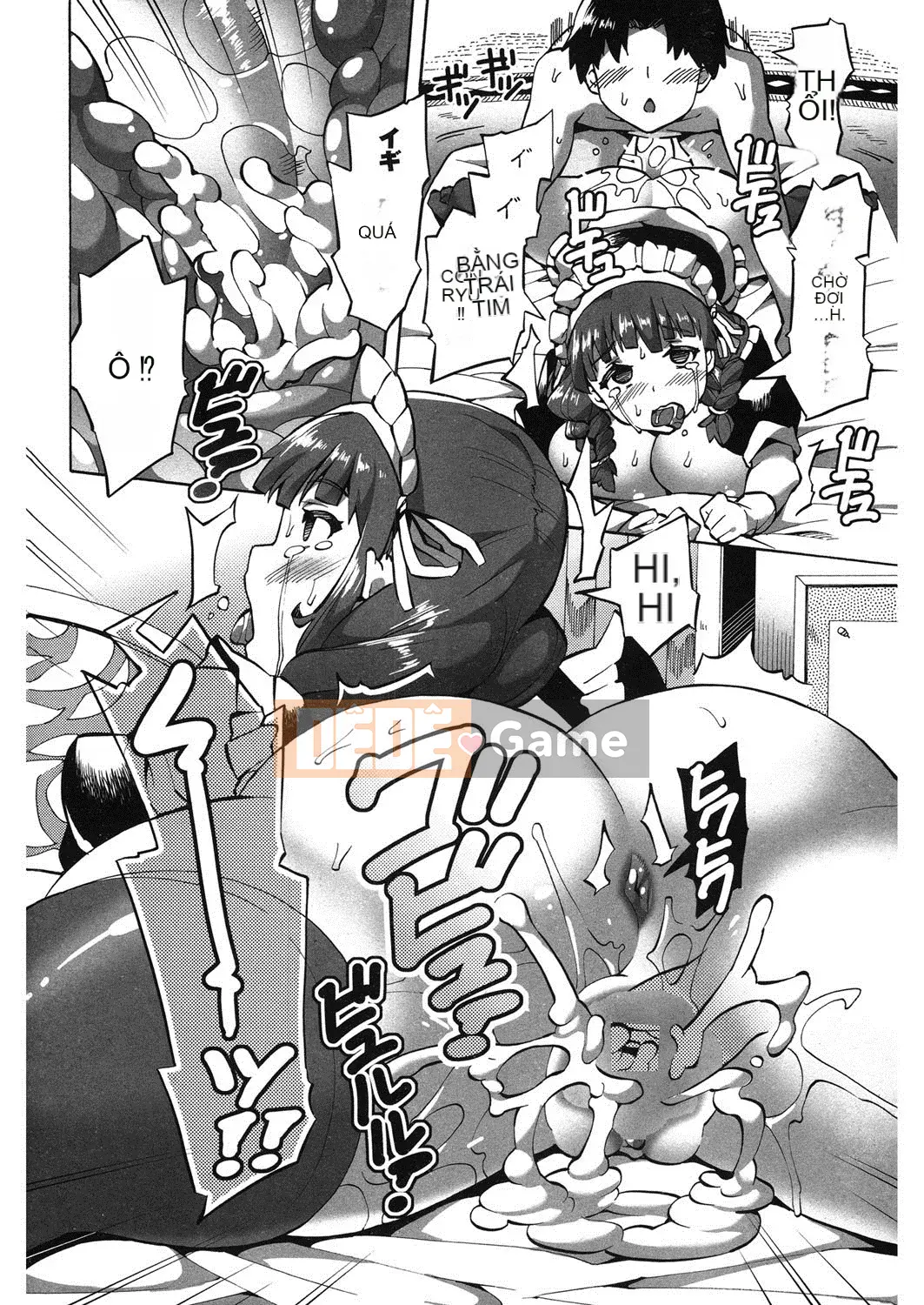 [Sakai Nayuta] Hầu gái x Chàng trai x Hầu gái [Kỹ thuật số]