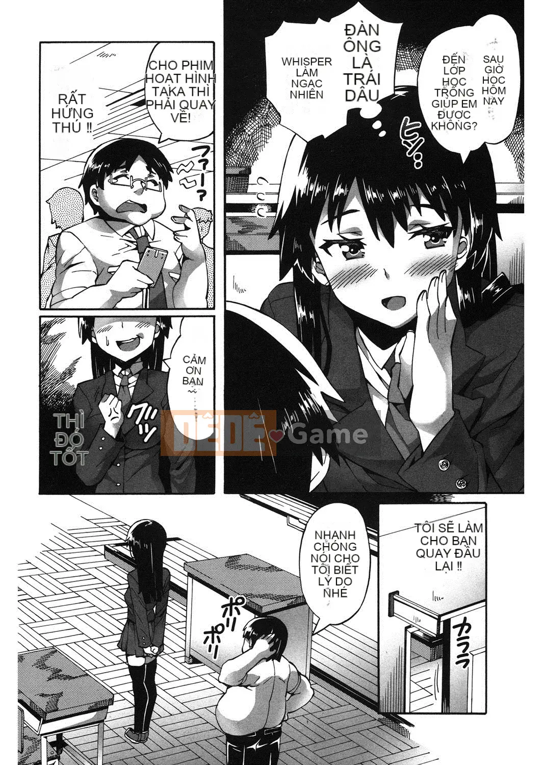 [Sakai Nayuta] Hầu gái x Chàng trai x Hầu gái [Kỹ thuật số]