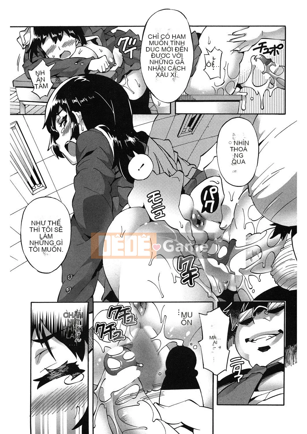 [Sakai Nayuta] Hầu gái x Chàng trai x Hầu gái [Kỹ thuật số]