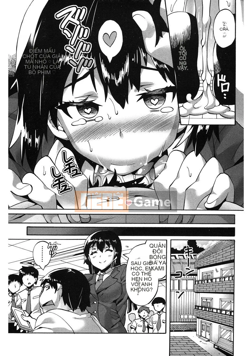 [Sakai Nayuta] Hầu gái x Chàng trai x Hầu gái [Kỹ thuật số]