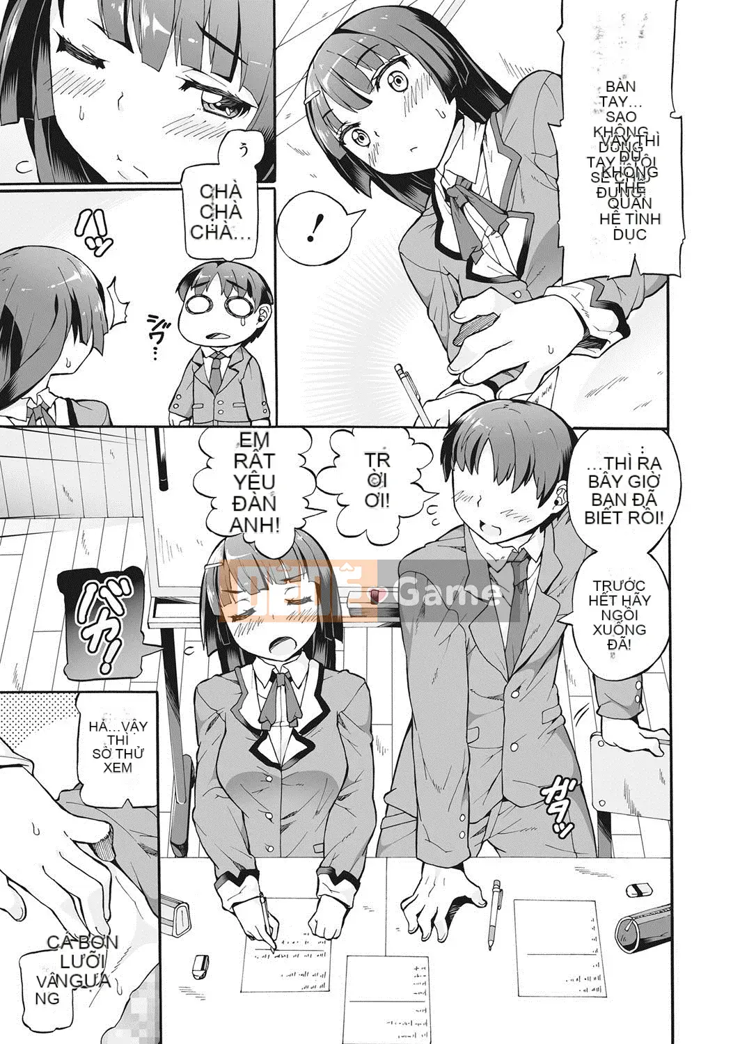 [Sakai Nayuta] Hầu gái x Chàng trai x Hầu gái [Kỹ thuật số]