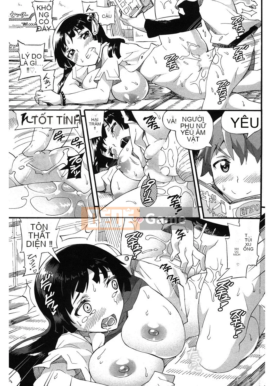 [Sakai Nayuta] Hầu gái x Chàng trai x Hầu gái [Kỹ thuật số]