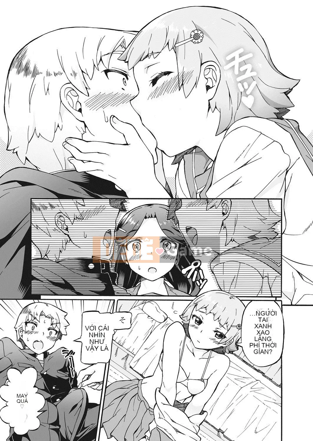 [Sakai Nayuta] Hầu gái x Chàng trai x Hầu gái [Kỹ thuật số]