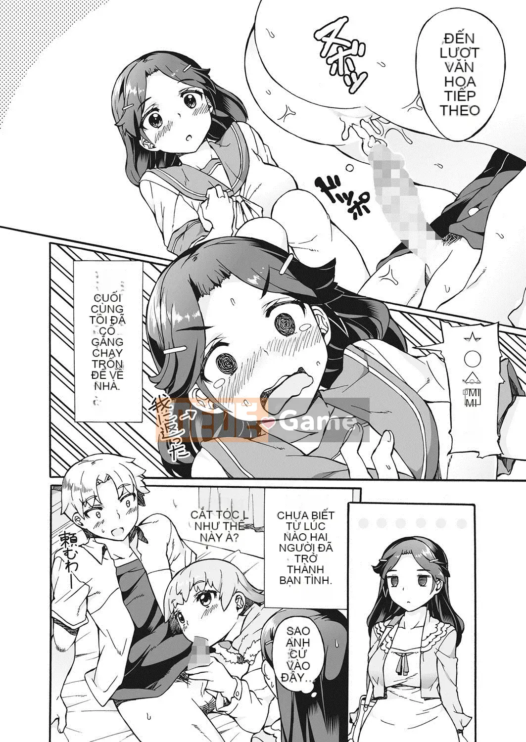 [Sakai Nayuta] Hầu gái x Chàng trai x Hầu gái [Kỹ thuật số]