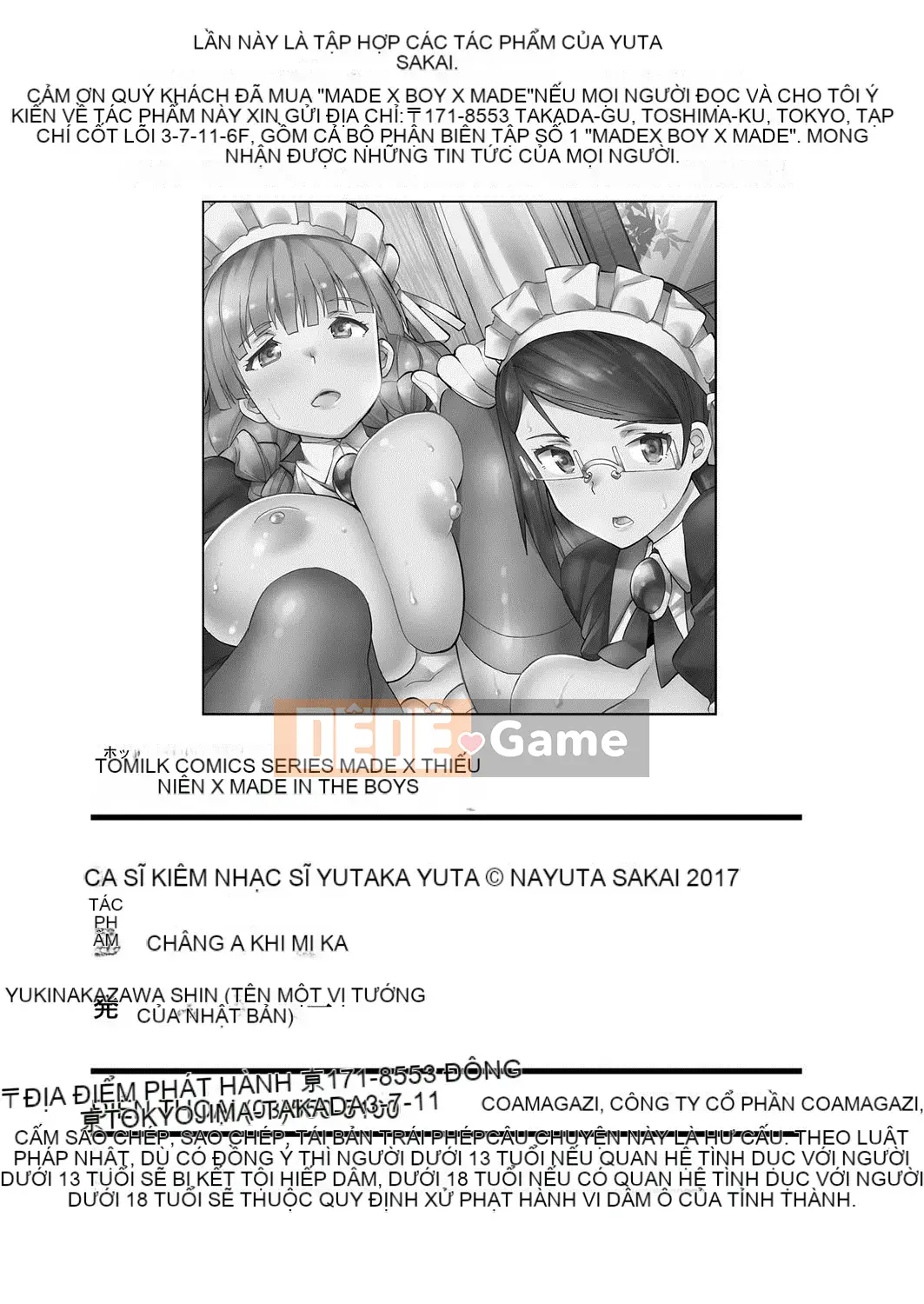 [Sakai Nayuta] Hầu gái x Chàng trai x Hầu gái [Kỹ thuật số]