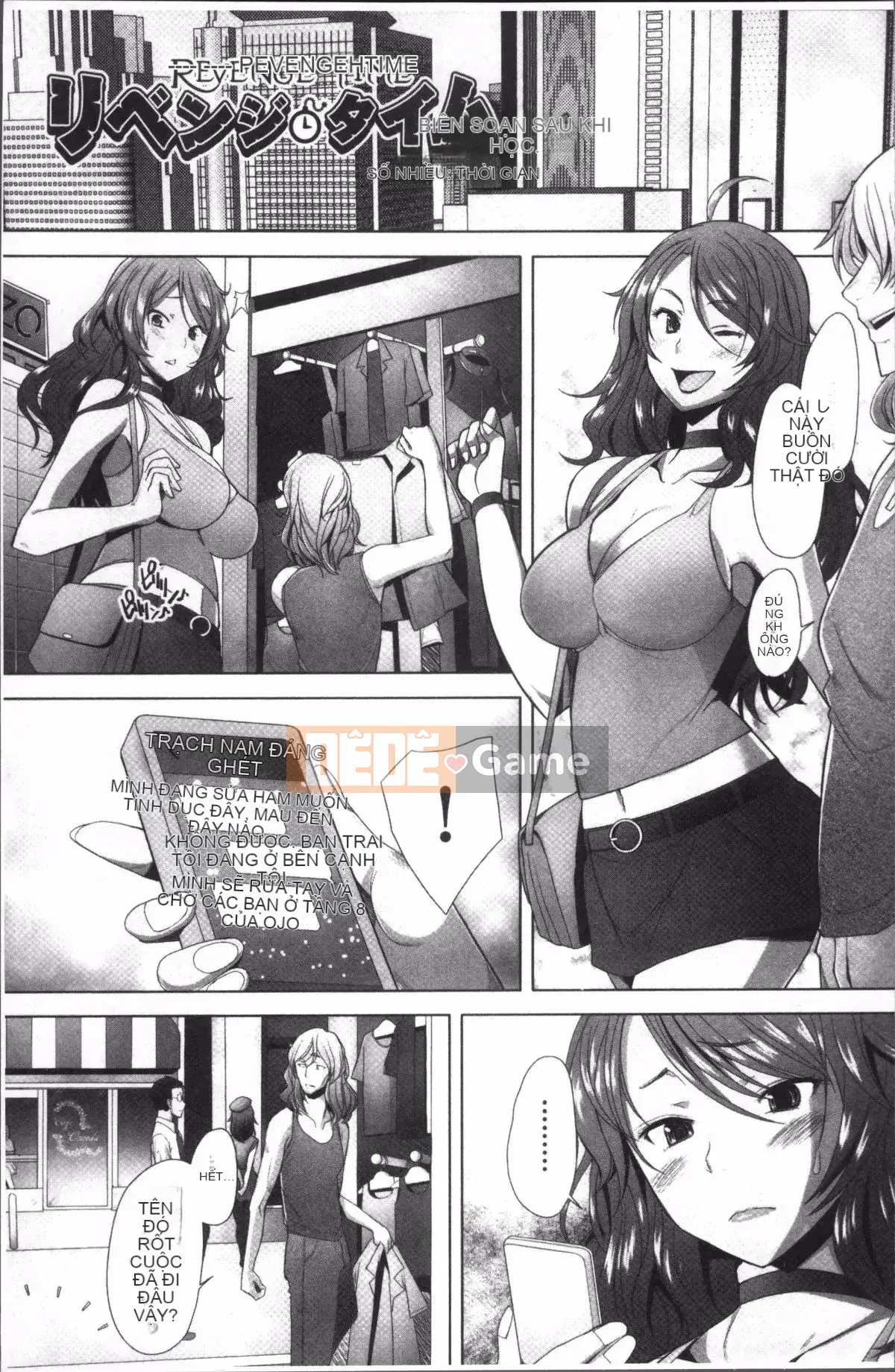 [Đội càn quét 4K][Sakai Hamachi] Menburape