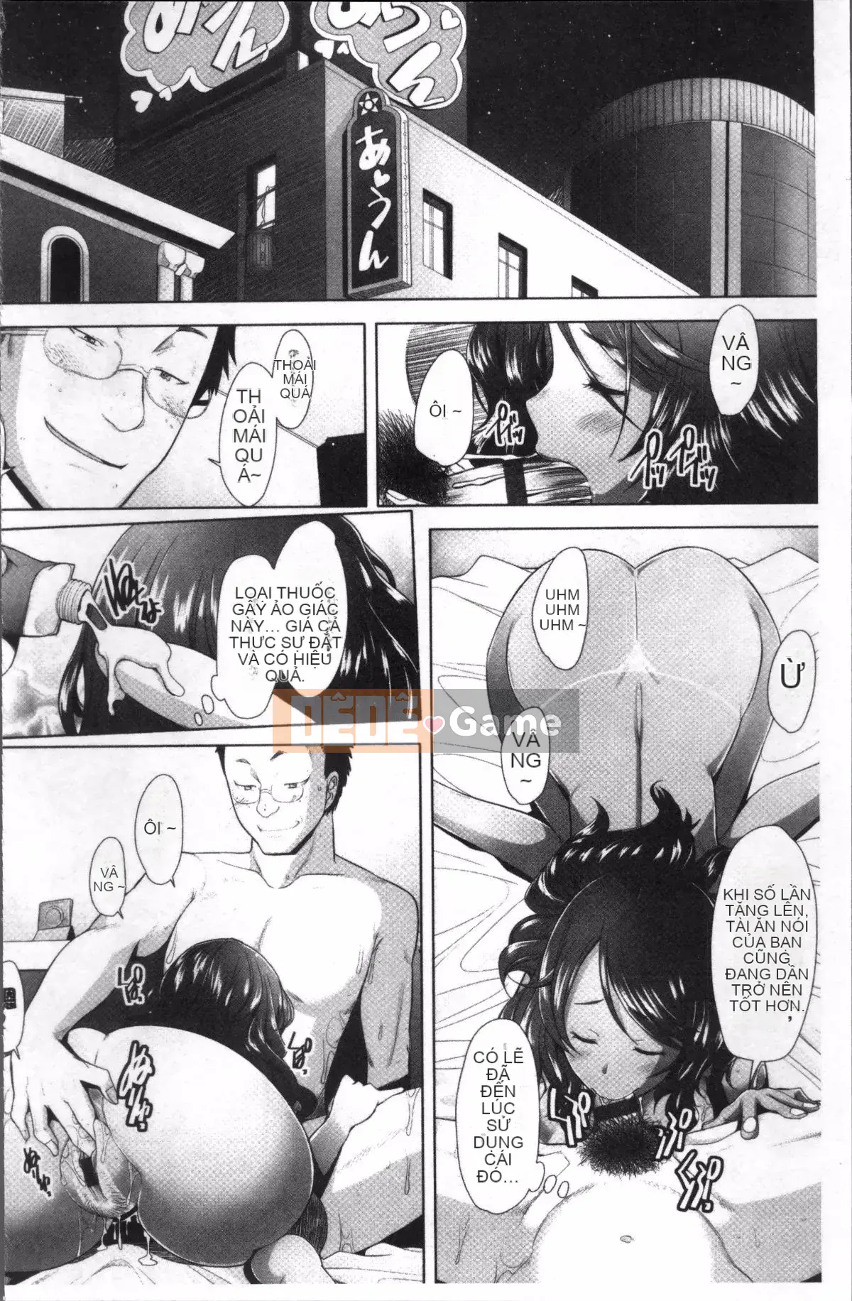 [Đội càn quét 4K][Sakai Hamachi] Menburape