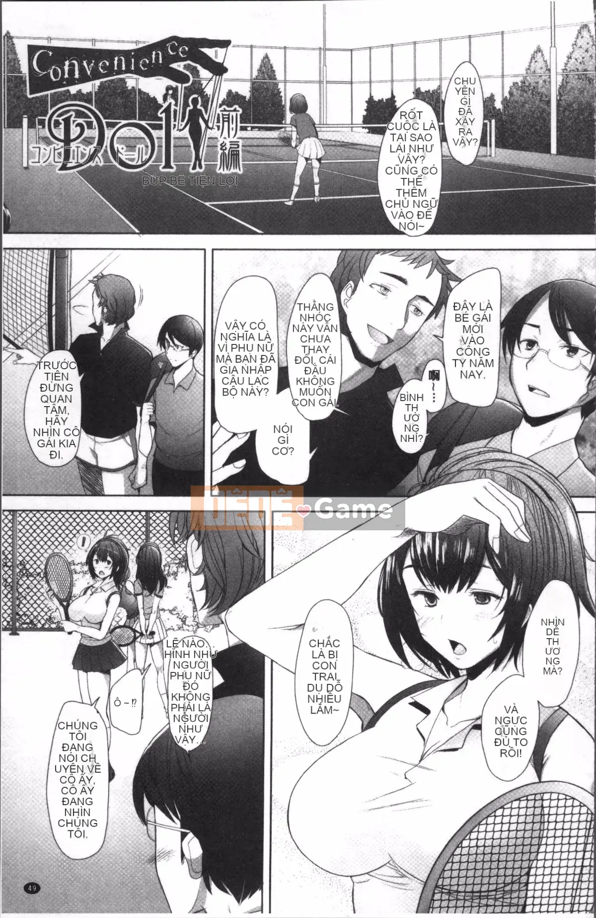 [Đội càn quét 4K][Sakai Hamachi] Menburape