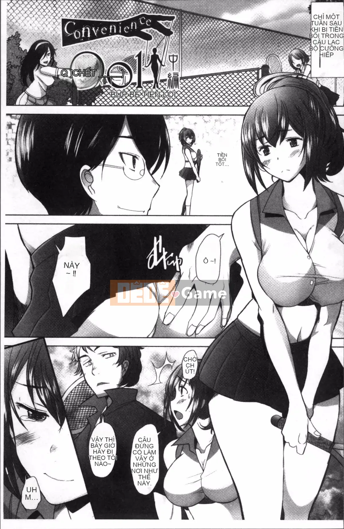 [Đội càn quét 4K][Sakai Hamachi] Menburape