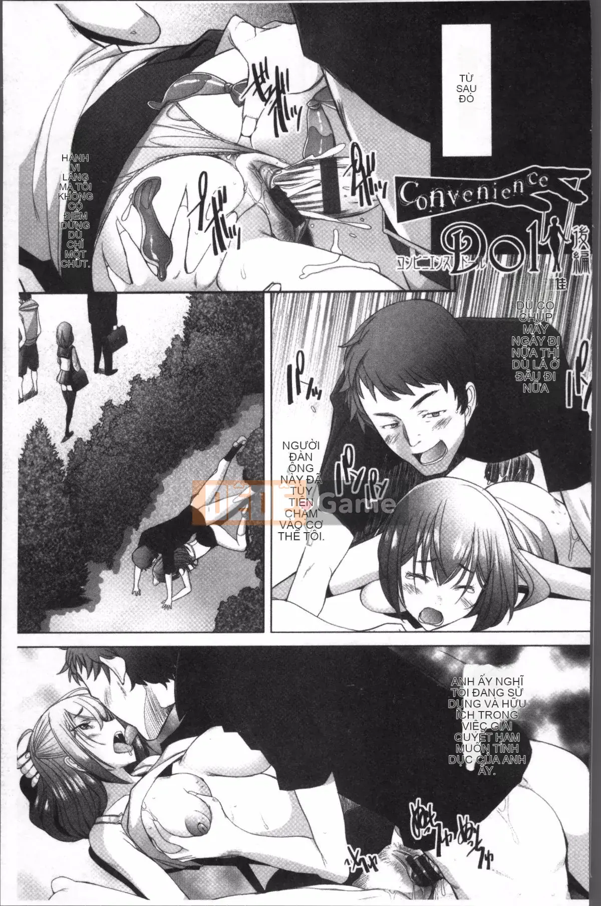 [Đội càn quét 4K][Sakai Hamachi] Menburape