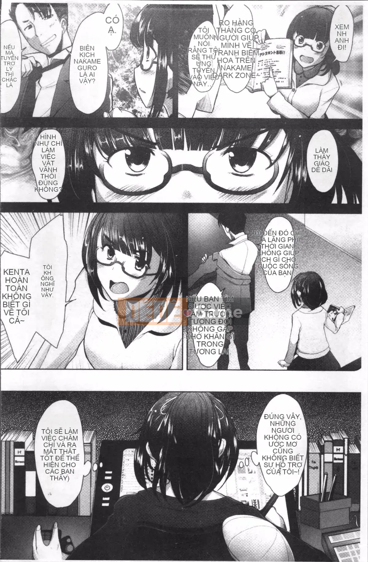 [Đội càn quét 4K][Sakai Hamachi] Menburape