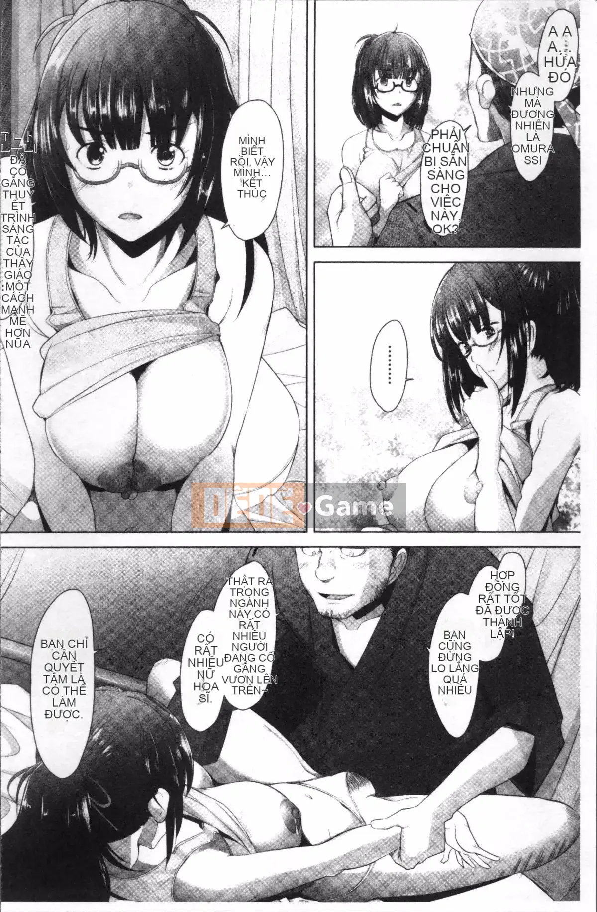 [Đội càn quét 4K][Sakai Hamachi] Menburape