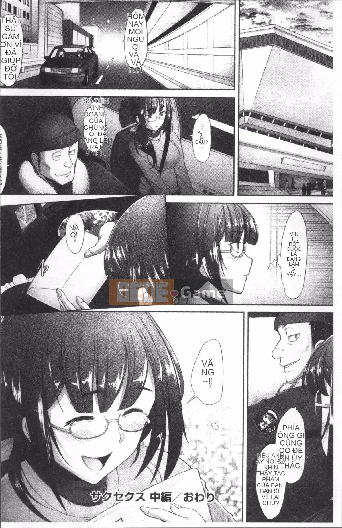 [Đội càn quét 4K][Sakai Hamachi] Menburape