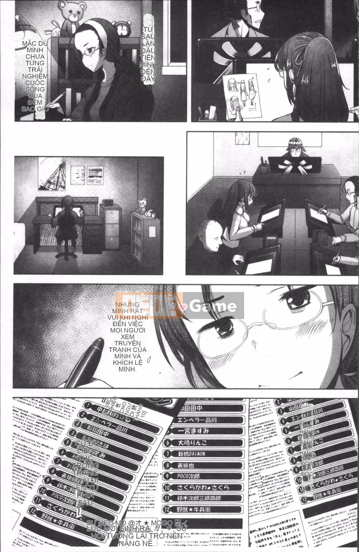 [Đội càn quét 4K][Sakai Hamachi] Menburape