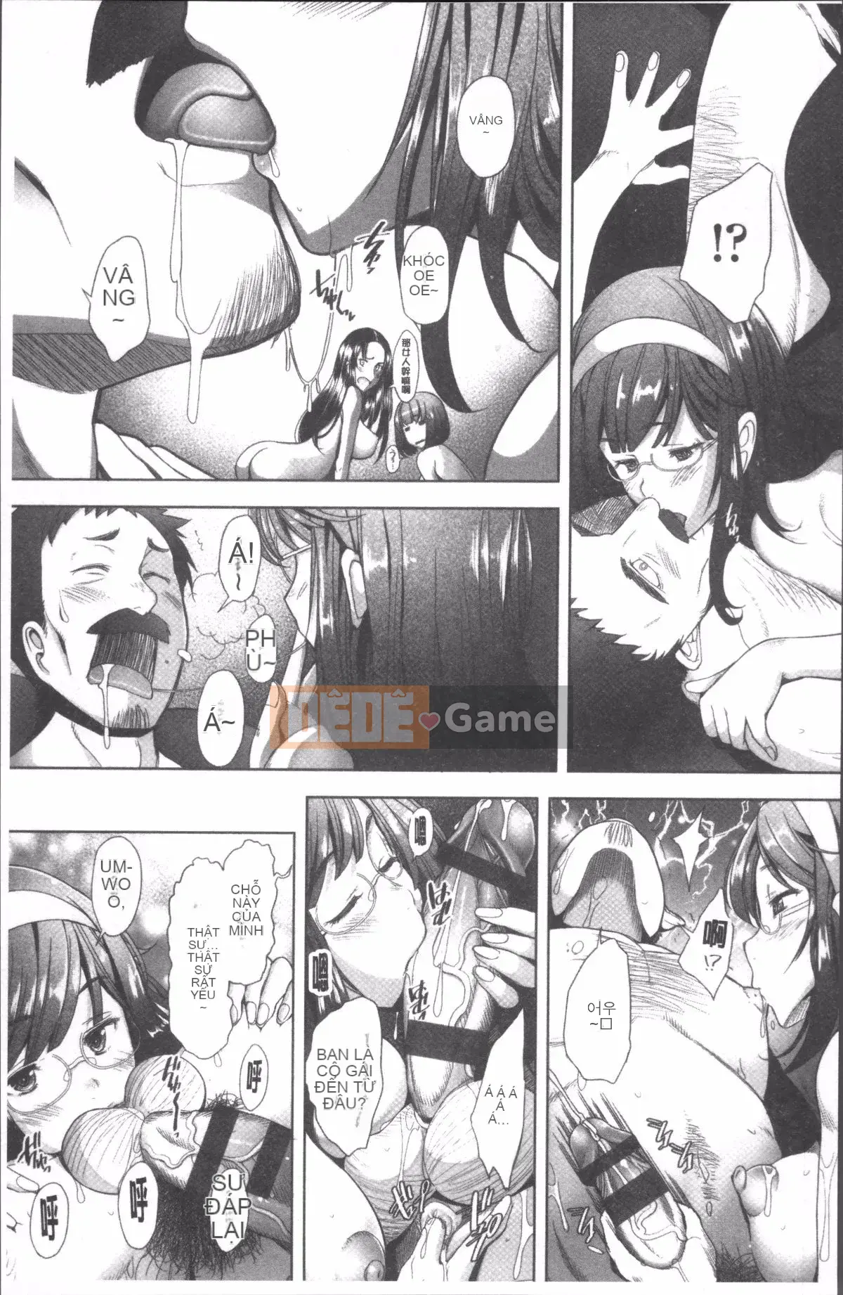 [Đội càn quét 4K][Sakai Hamachi] Menburape