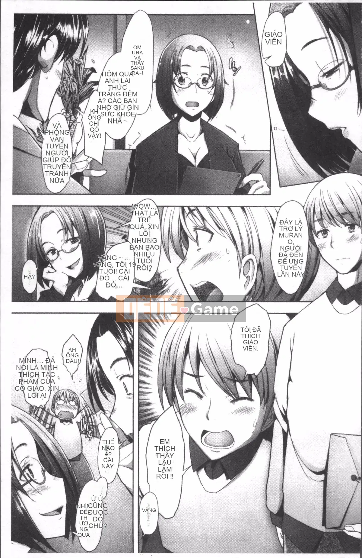 [Đội càn quét 4K][Sakai Hamachi] Menburape