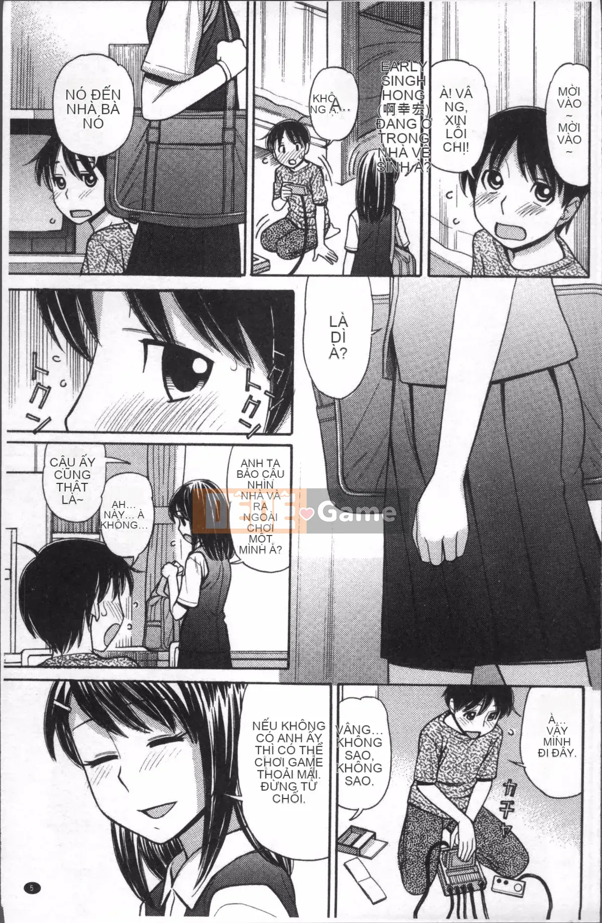 [Nhóm quét 4K][Trích đoạn Tanaka] Onii-chan là họa sĩ truyện tranh!