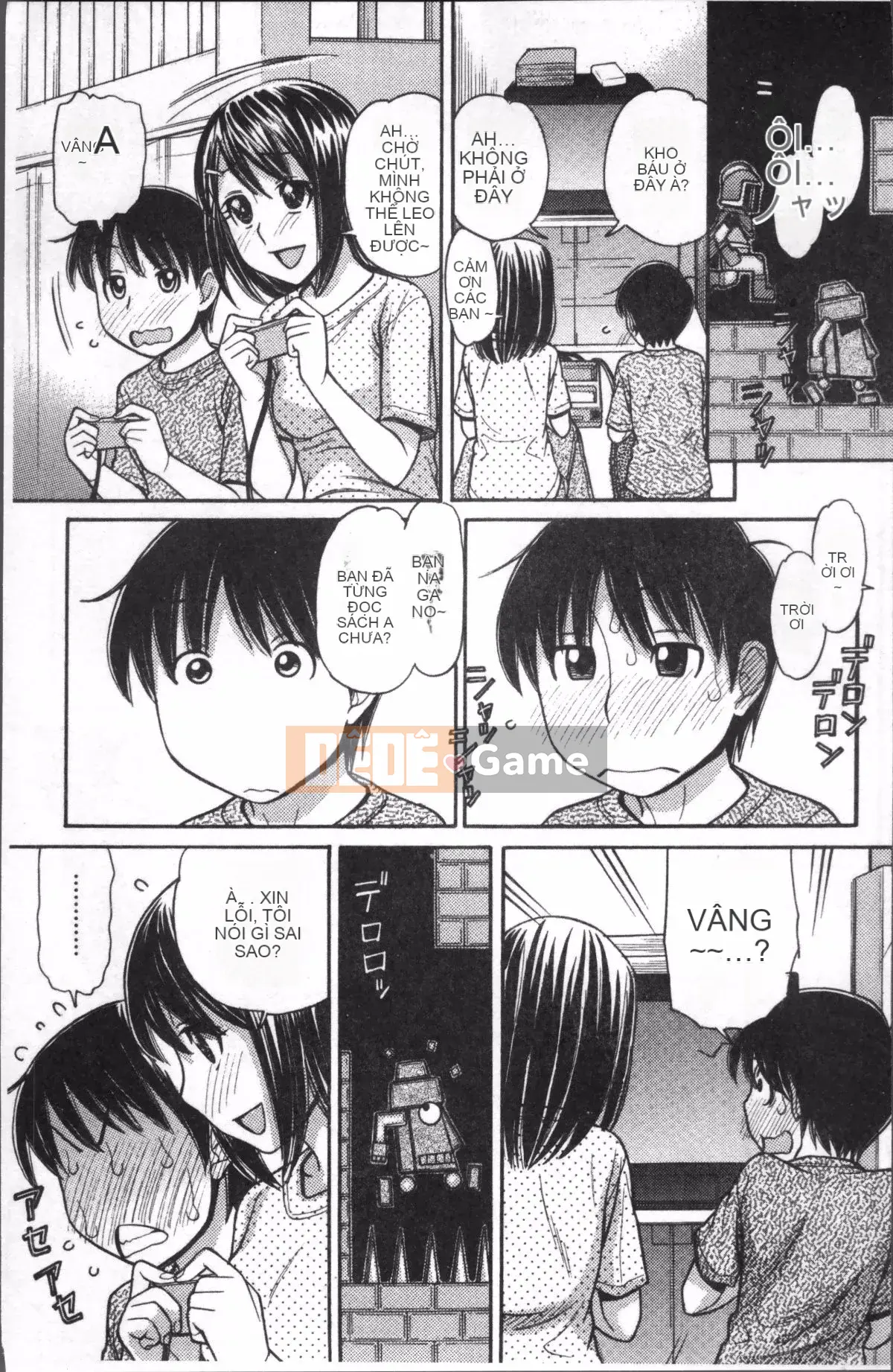 [Nhóm quét 4K][Trích đoạn Tanaka] Onii-chan là họa sĩ truyện tranh!