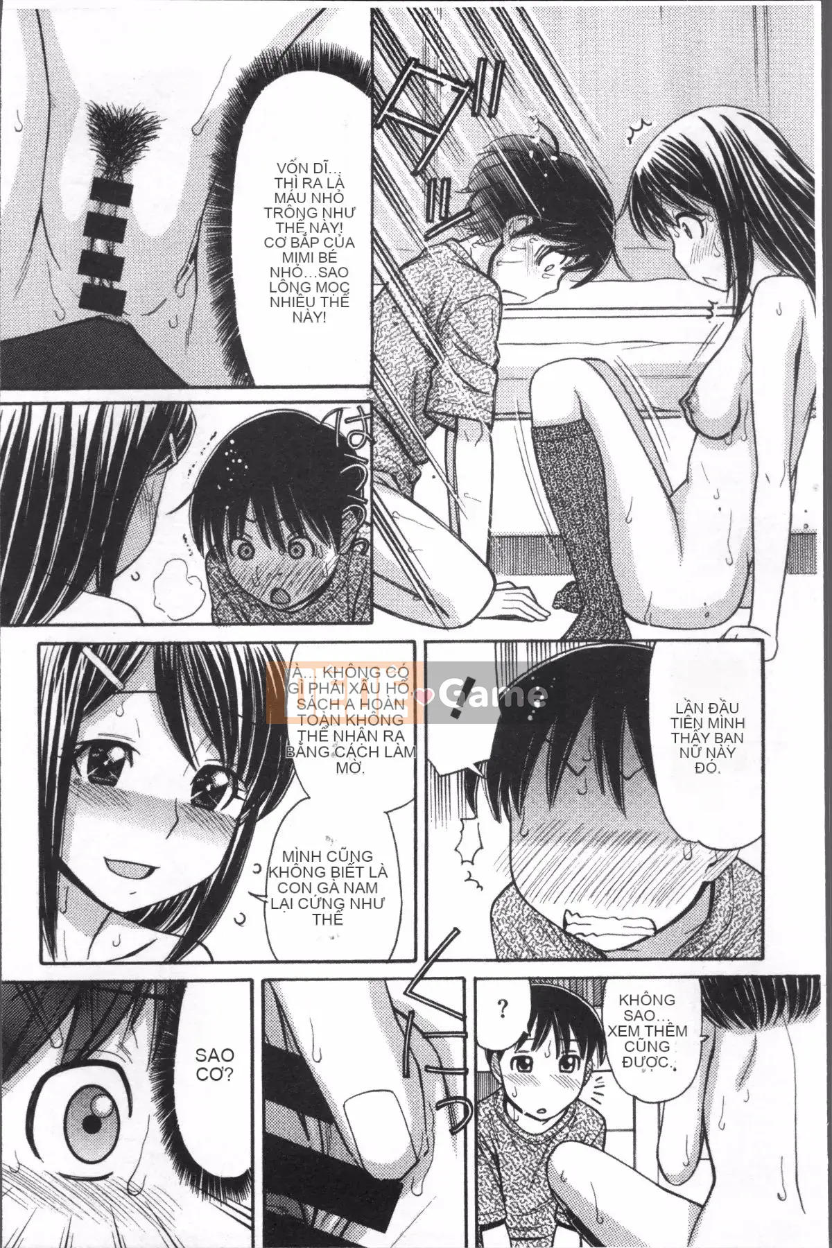 [Nhóm quét 4K][Trích đoạn Tanaka] Onii-chan là họa sĩ truyện tranh!