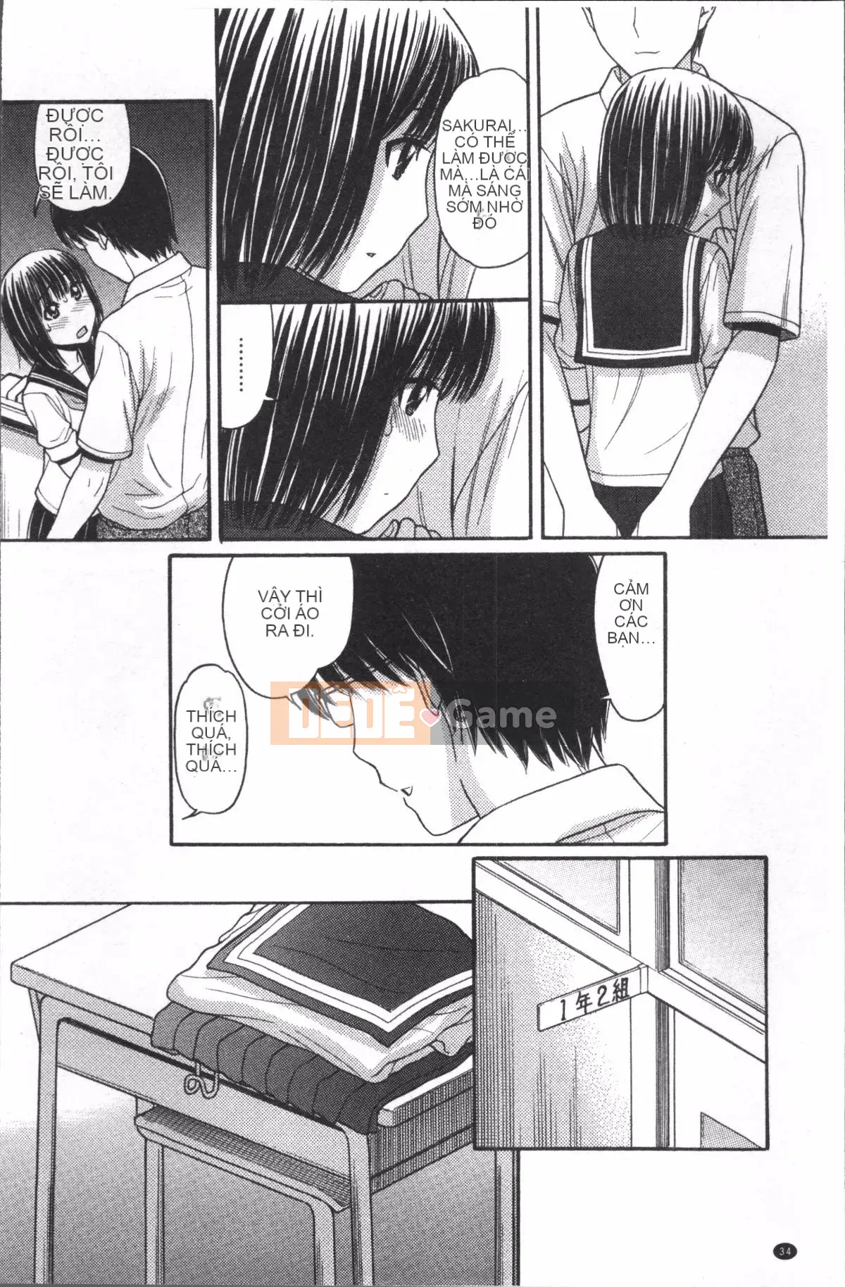 [Nhóm quét 4K][Trích đoạn Tanaka] Onii-chan là họa sĩ truyện tranh!