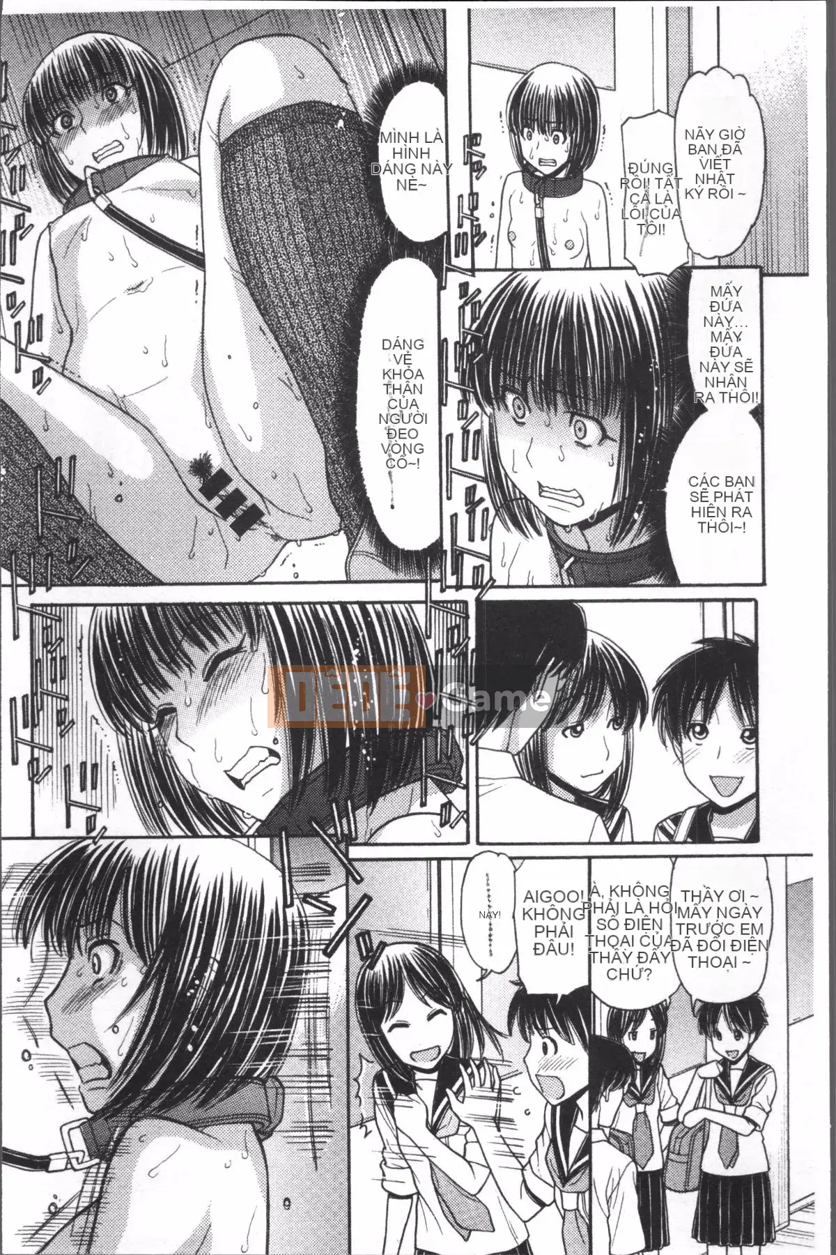 [Nhóm quét 4K][Trích đoạn Tanaka] Onii-chan là họa sĩ truyện tranh!