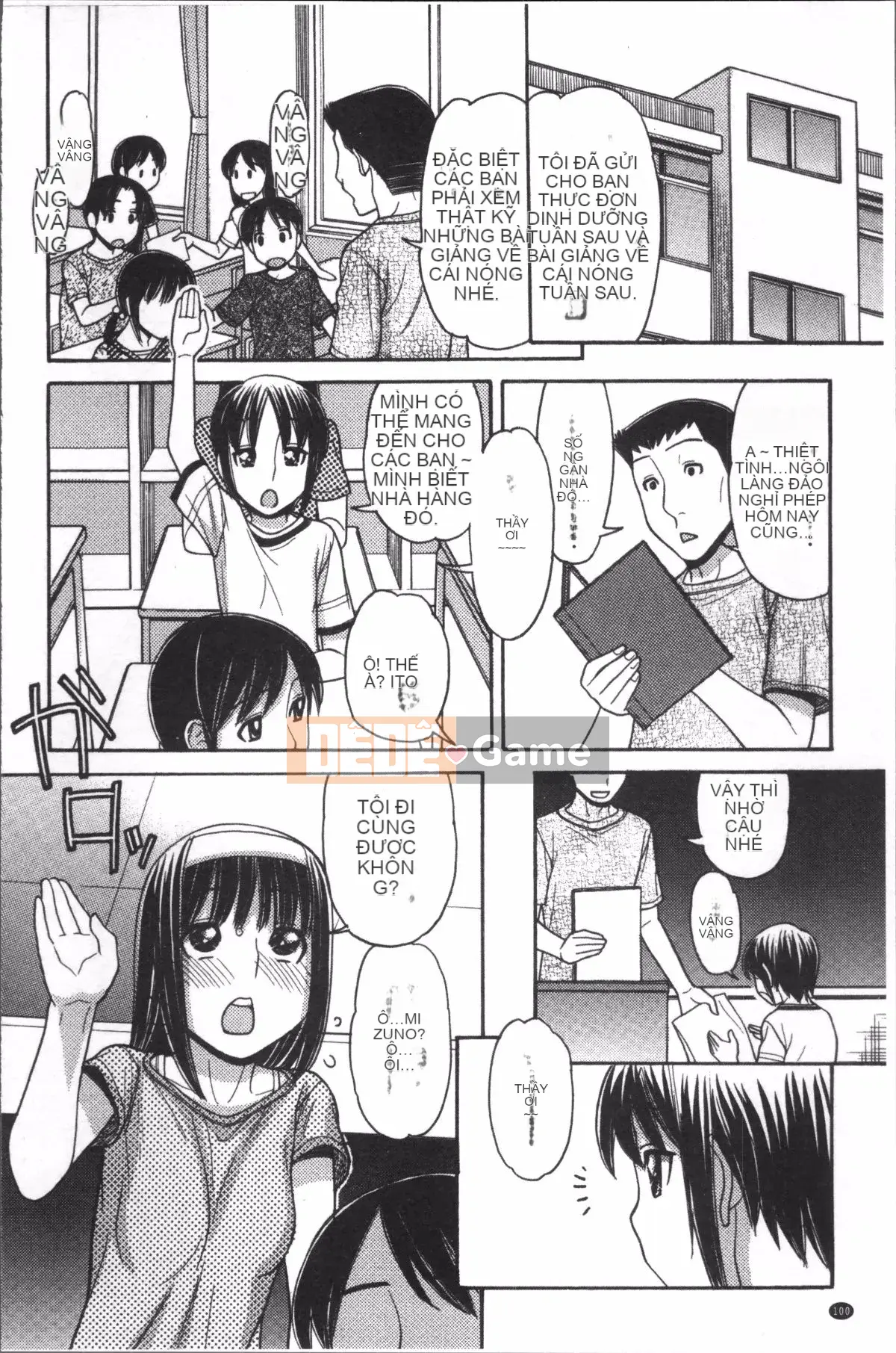 [Nhóm quét 4K][Trích đoạn Tanaka] Onii-chan là họa sĩ truyện tranh!