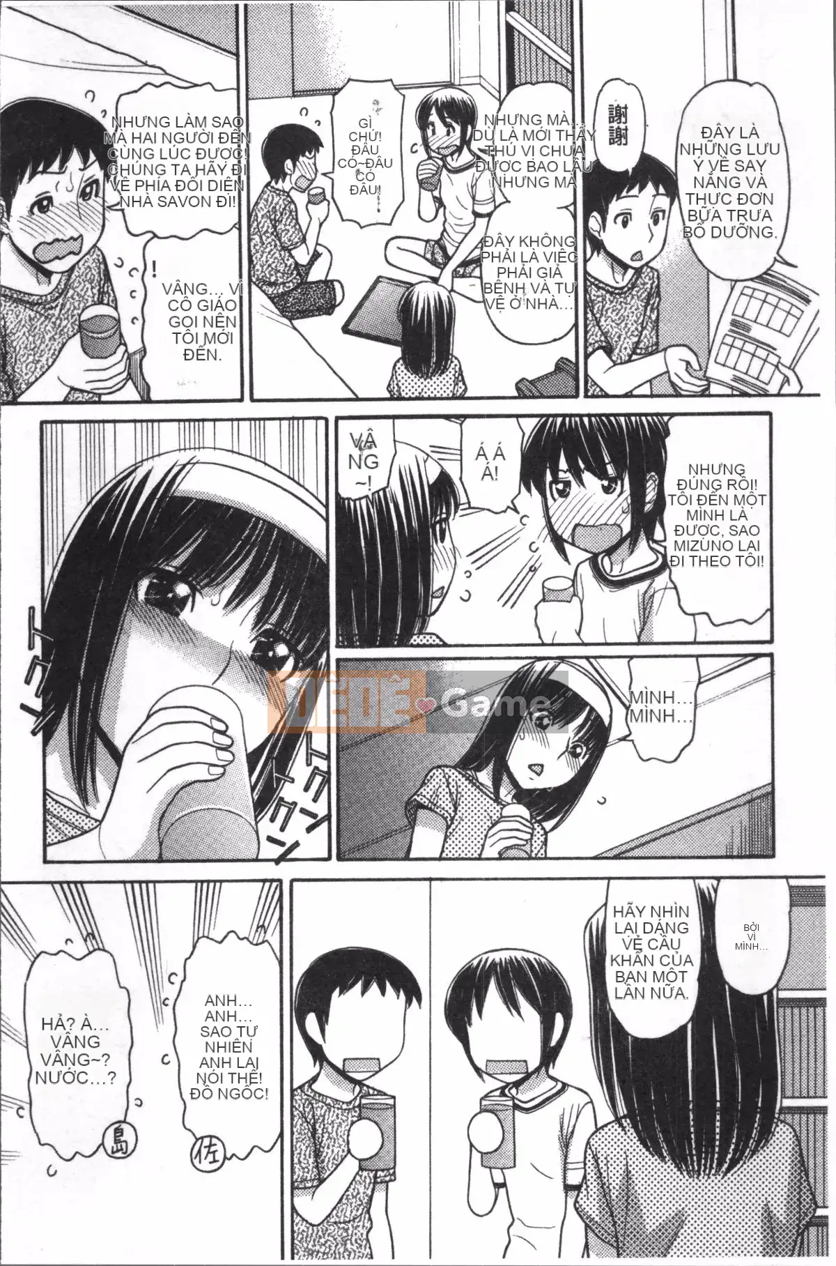 [Nhóm quét 4K][Trích đoạn Tanaka] Onii-chan là họa sĩ truyện tranh!