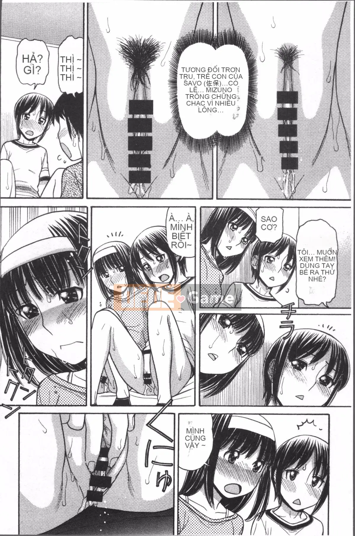 [Nhóm quét 4K][Trích đoạn Tanaka] Onii-chan là họa sĩ truyện tranh!