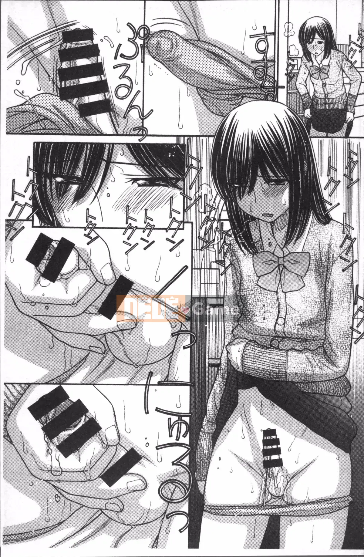 [Nhóm quét 4K][Trích đoạn Tanaka] Onii-chan là họa sĩ truyện tranh!