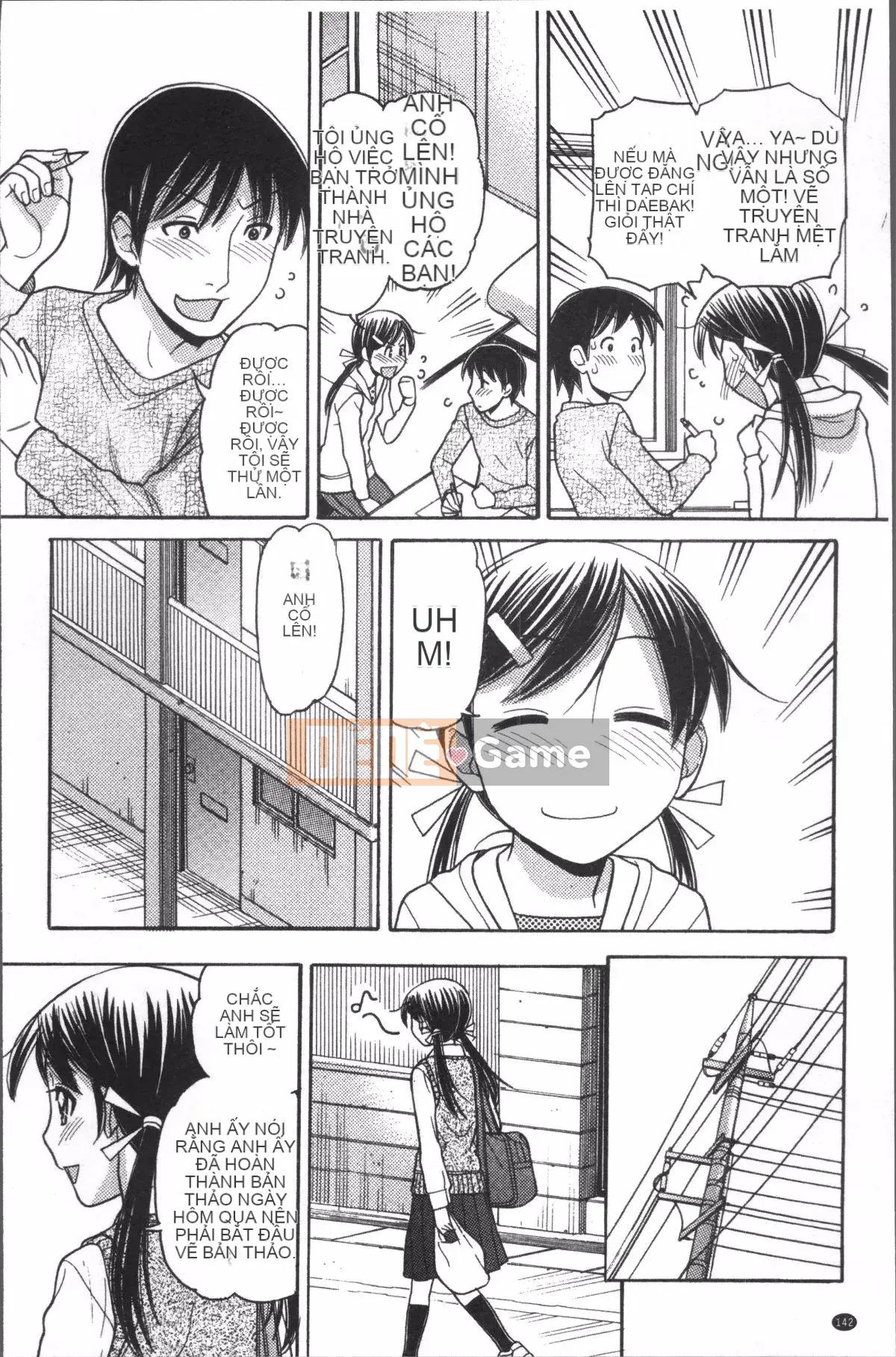 [Nhóm quét 4K][Trích đoạn Tanaka] Onii-chan là họa sĩ truyện tranh!