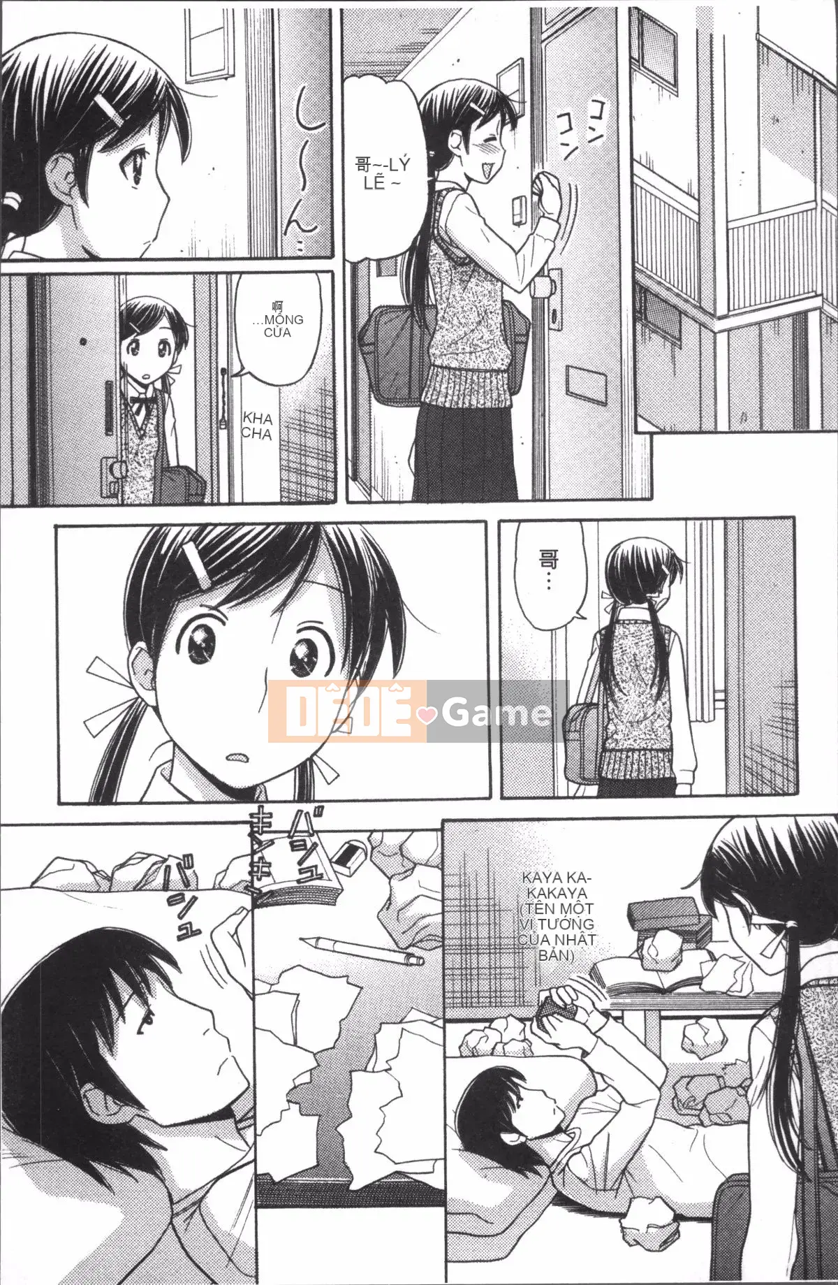 [Nhóm quét 4K][Trích đoạn Tanaka] Onii-chan là họa sĩ truyện tranh!