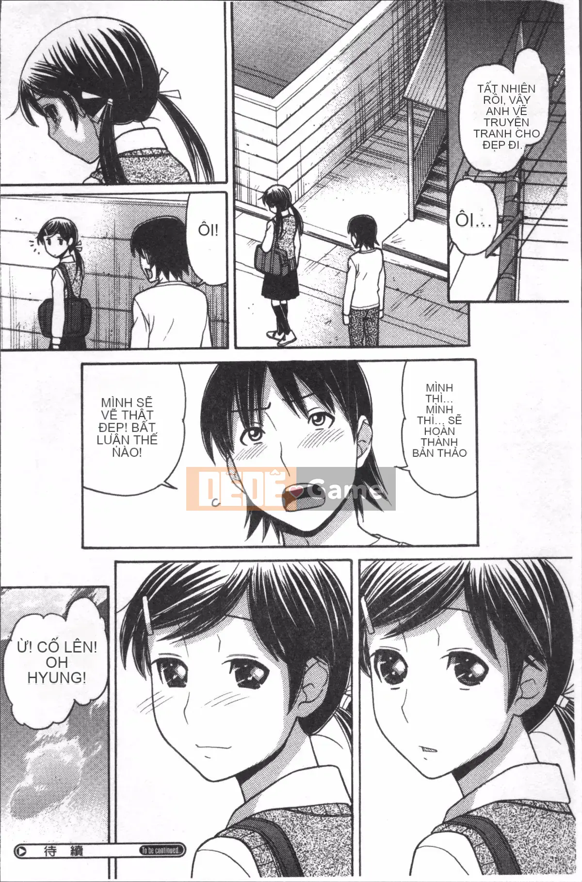 [Nhóm quét 4K][Trích đoạn Tanaka] Onii-chan là họa sĩ truyện tranh!