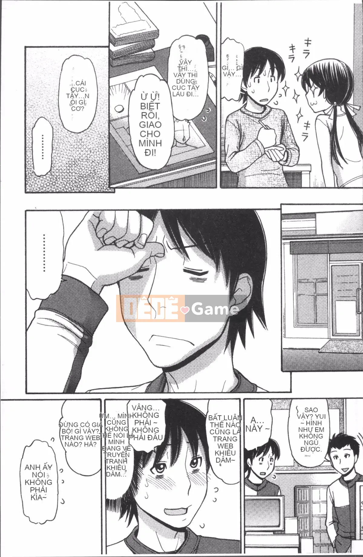 [Nhóm quét 4K][Trích đoạn Tanaka] Onii-chan là họa sĩ truyện tranh!