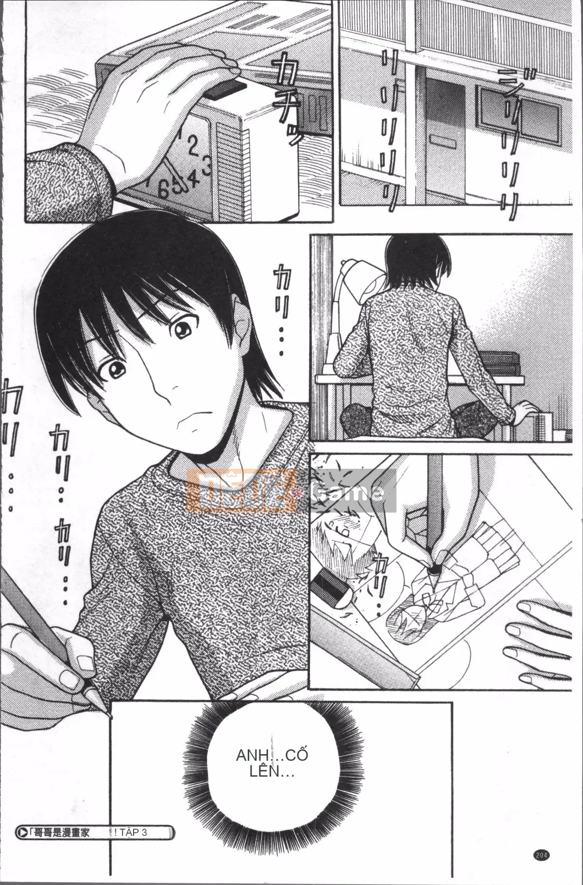 [Nhóm quét 4K][Trích đoạn Tanaka] Onii-chan là họa sĩ truyện tranh!