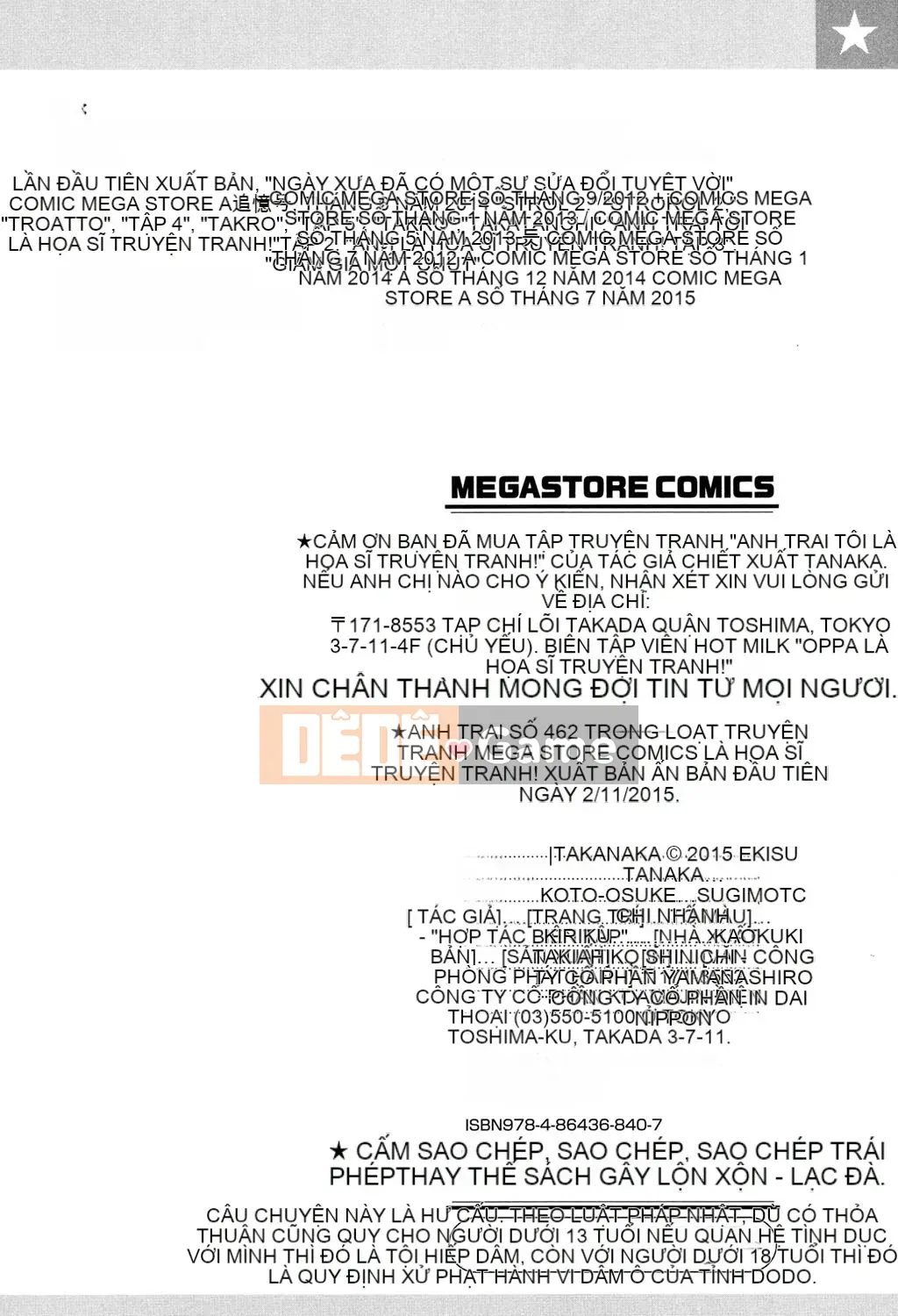 [Nhóm quét 4K][Trích đoạn Tanaka] Onii-chan là họa sĩ truyện tranh!