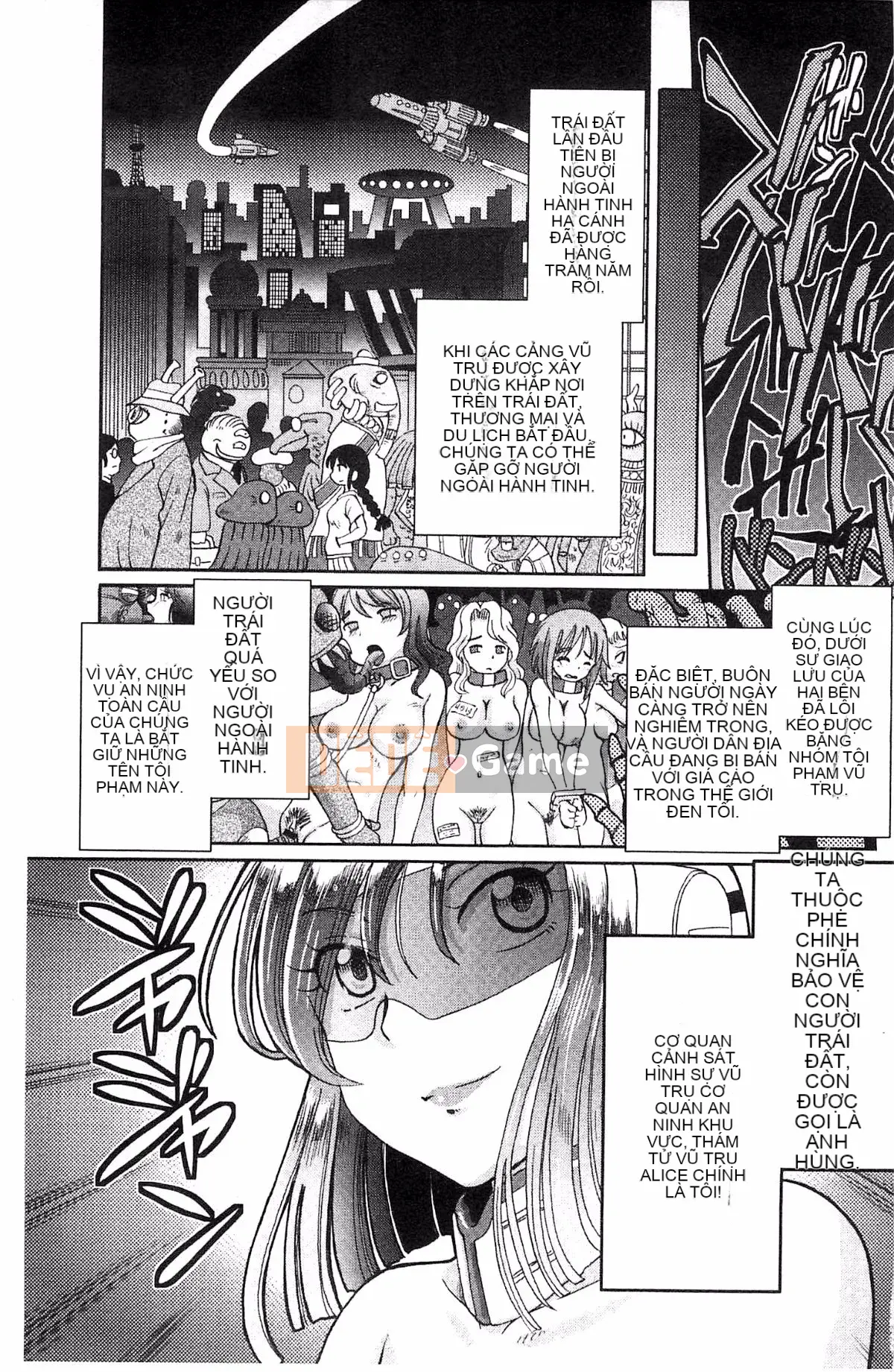 [Hayano Yuji] Shoujo Keiji Alice