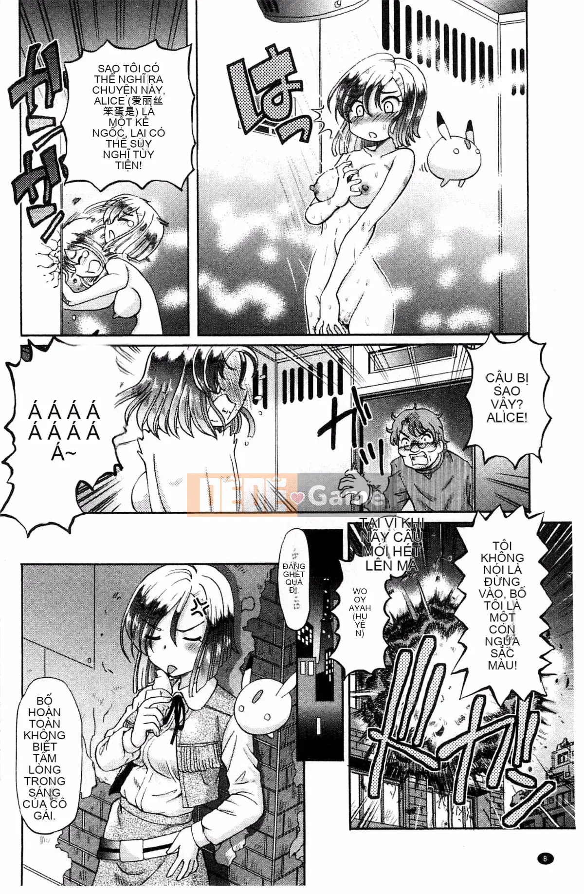 [Hayano Yuji] Shoujo Keiji Alice