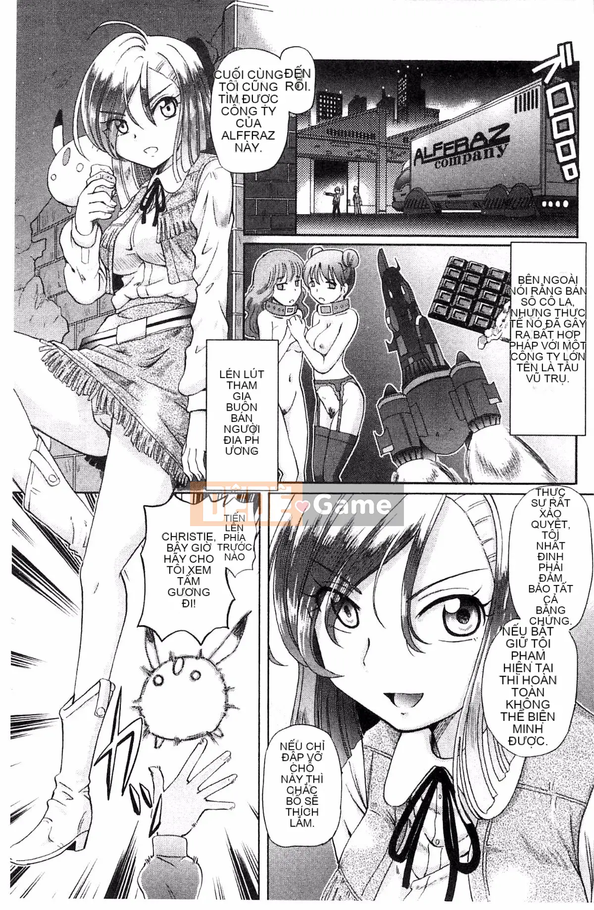 [Hayano Yuji] Shoujo Keiji Alice