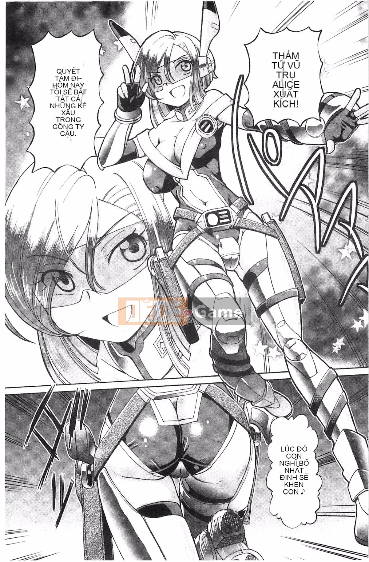 [Hayano Yuji] Shoujo Keiji Alice