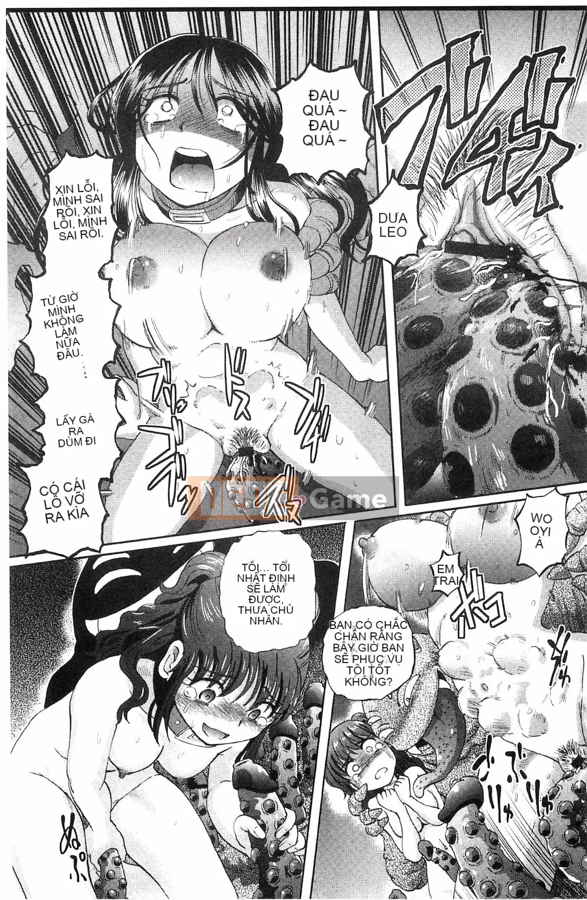 [Hayano Yuji] Shoujo Keiji Alice