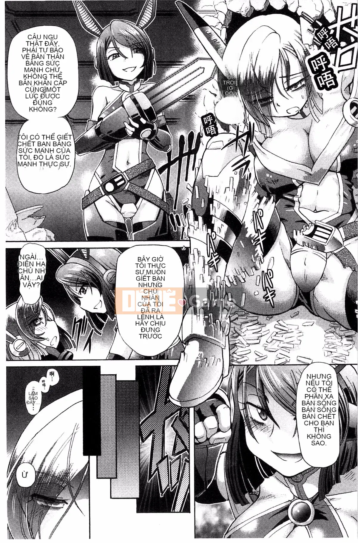 [Hayano Yuji] Shoujo Keiji Alice