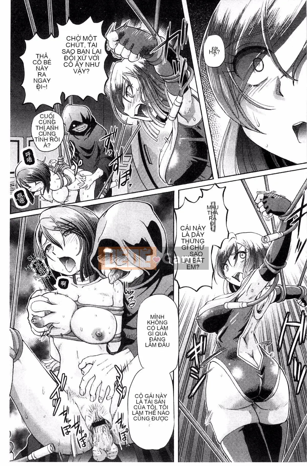 [Hayano Yuji] Shoujo Keiji Alice