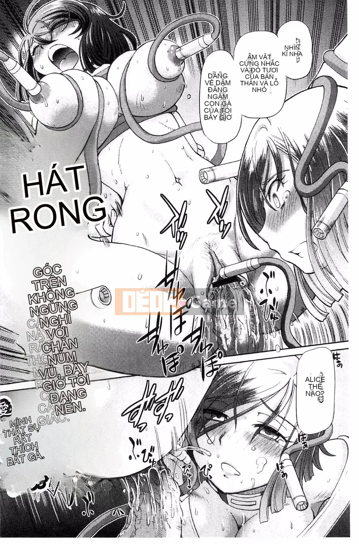 [Hayano Yuji] Shoujo Keiji Alice