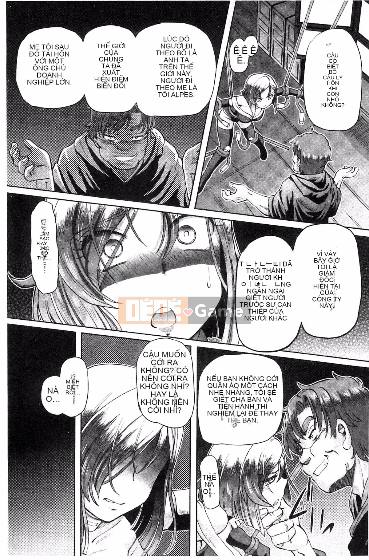 [Hayano Yuji] Shoujo Keiji Alice