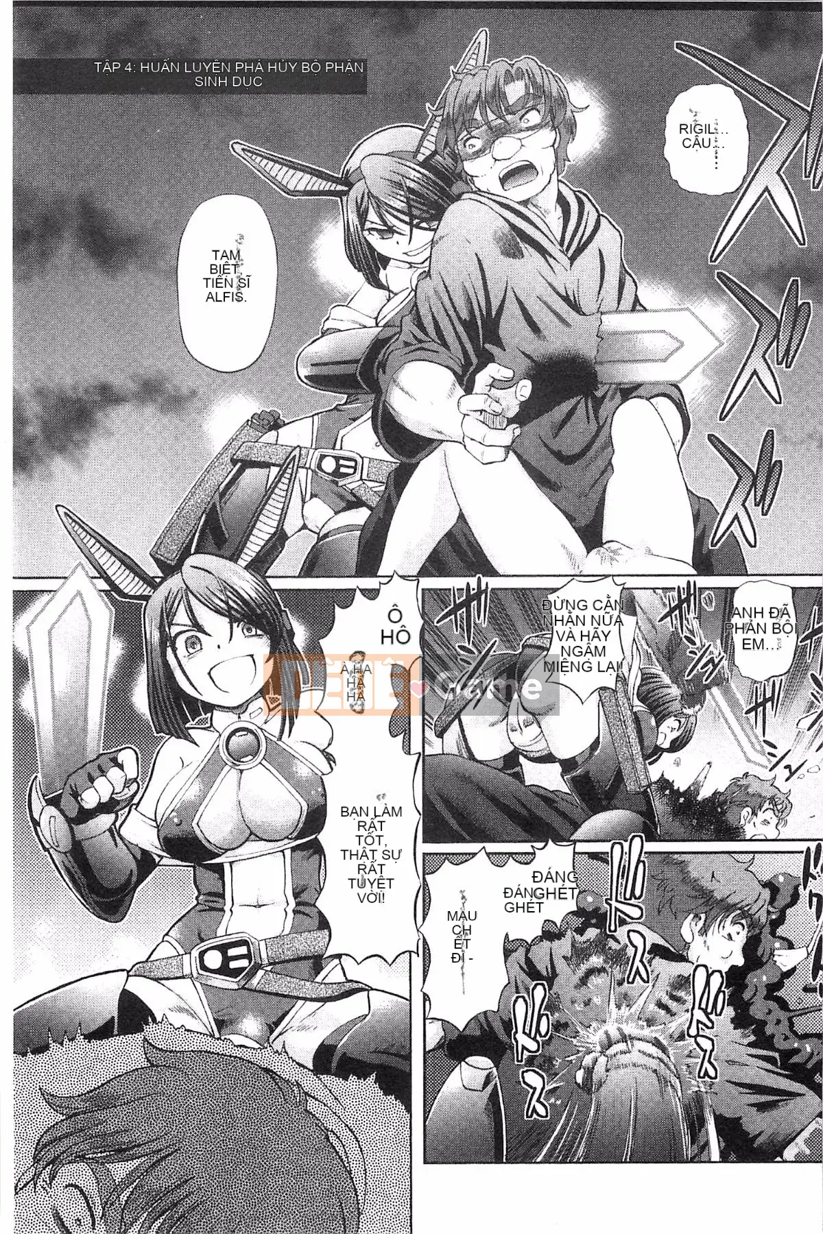 [Hayano Yuji] Shoujo Keiji Alice